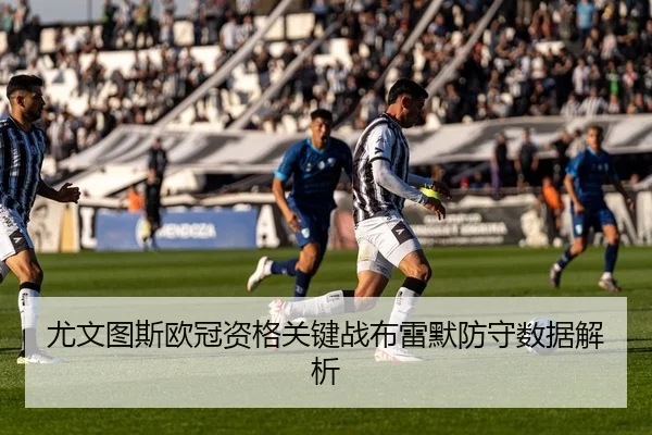 you-wen-tu-si-ou-guan-zi-ge-guan-jian-zhan-bu-lei-mo-fang-shou-shu-ju-jie-xi-3-931.jpg